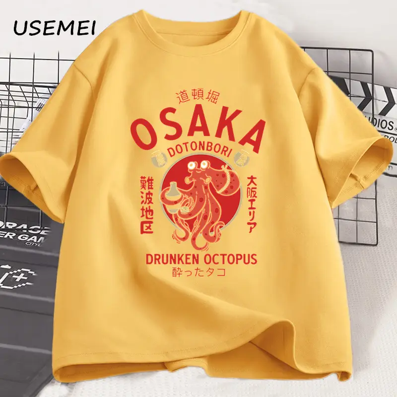 Osaka Dotonbori Drunken Octopus Graphic T Shirts Japanese Style Street Food Lover Tshirt Cotton Vintage Short Sleeve Tees - Image 7