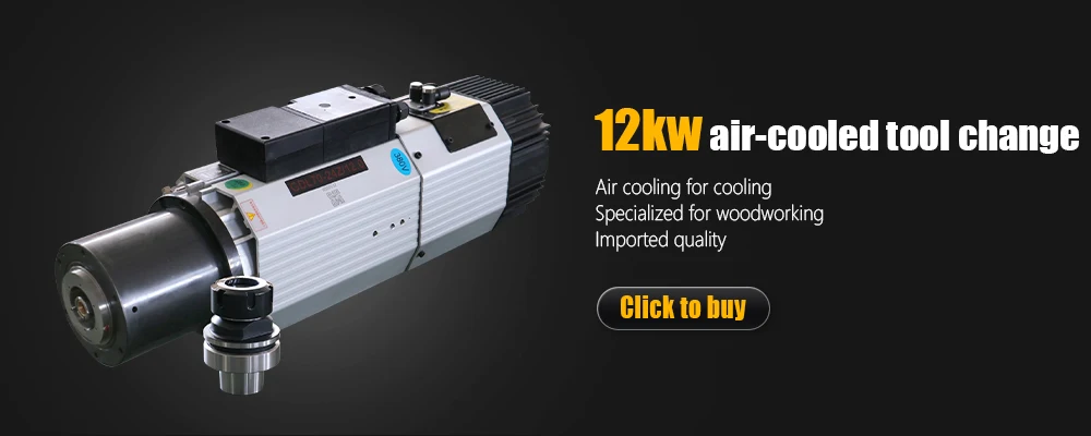 HQD ATC Spindle Motor 12kw For wood Aluminium soft metal ISO30 HSK63F 800hz 2400
