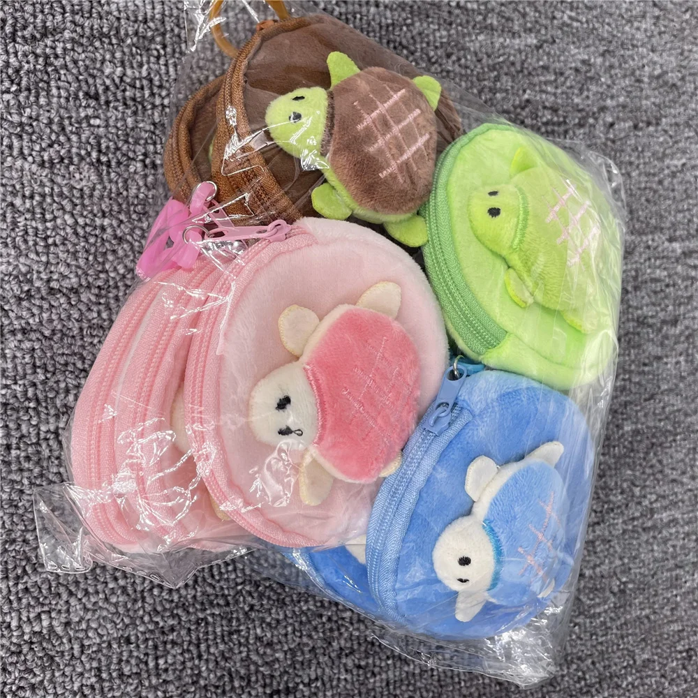 24개입 작은 8CM 혼합 색상, 거북이 플러시 장난감 동전 가방, 플러시 동전 지갑
