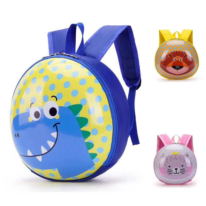 

Модный рюкзак для мальчиков и девочек, сумка для детского сада и школы, мультяшная трехмерная жесткая детская Подарочная сумка в виде яиц
