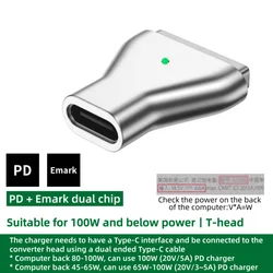 USB - C to MagSafe2 Fast Charging Magnetic Connector Adapter (Magsafe2 T - Straight)