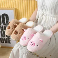 Autumn and Winter Cute Cartoon Pig Cotton Slippers Indoor Household Bedroom Warm Ears Bear Plush Slippers for Men and Women 1