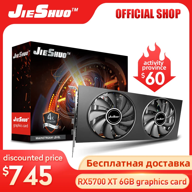 100%NEW RX5600 5700xt 6600 6600XTduplo fã jogo de mesa radeon gpu amd ataland  elsa placa gráfica gddr6 cartão graphics card