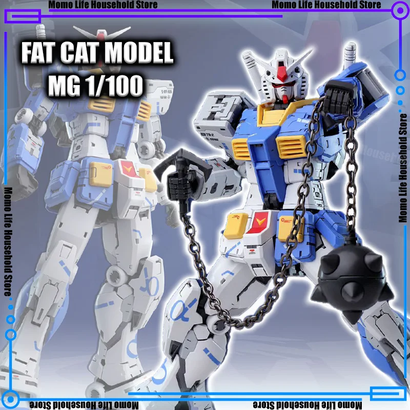 FATCAT Model 1/100 MG Rx-78-2 2.0 Enlarged Version Kowloon Style