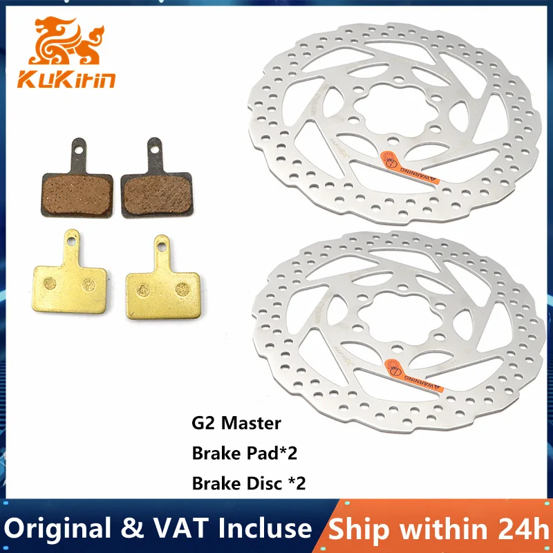 G2 Master Brake Pad + 140mm Brake Disc 2