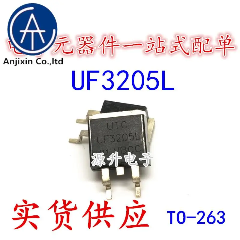 

20 шт., 100% оригинальный новый UF3205L накладка на трубку с полевым эффектом MOS TO-263 N канал 55 в 110A