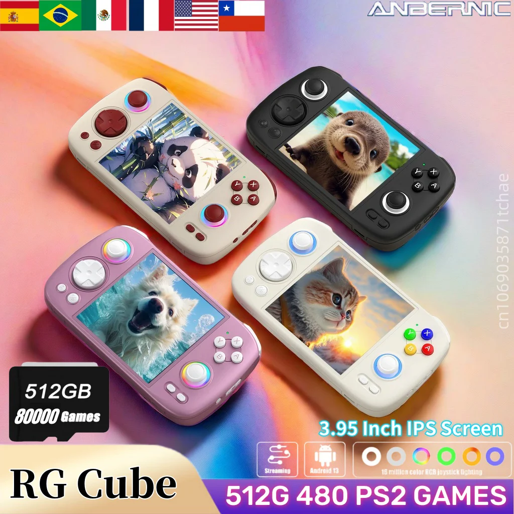 Anbernic rg cube retro handheld spiel konsole 3,95 zoll bildschirm 
