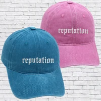 Reputation Baseball Cap Embroidery Retro Style Dad Hat Cotton Unisex Concert Hats Adjustable 1