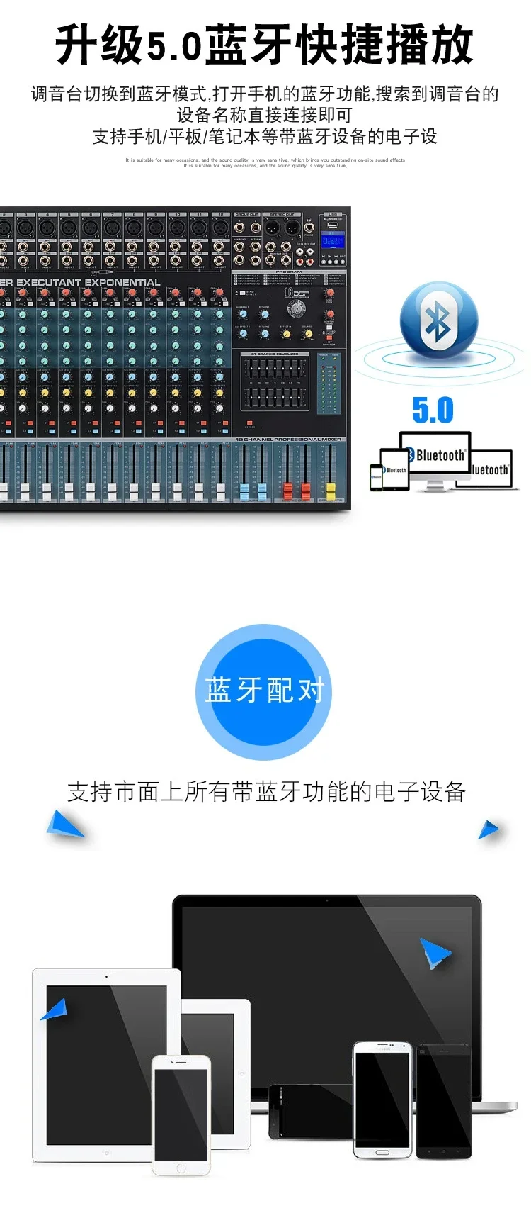 XTUGA EMX24 고품질 16DSP 스테이지 장비 24채널 믹서 오디오 전문가용 듀얼 7밴드 이퀄라이저 탑재