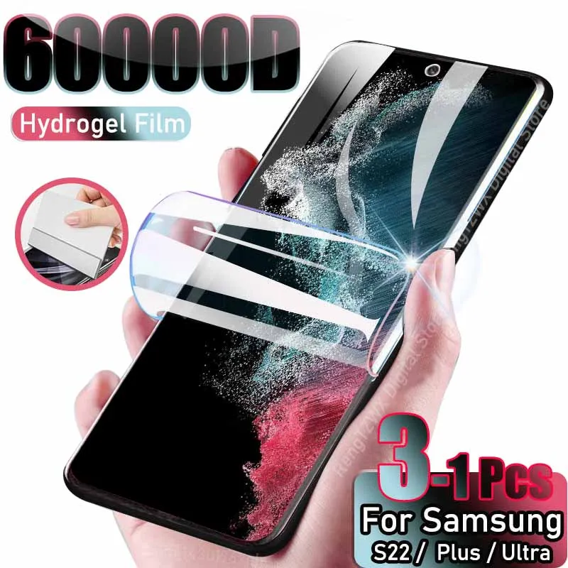 Гидрогелевая пленка для Samsung Galaxy S22 Ultra S21 S20 Plus S10 защитная экрана FE Note 20 9 8 S9 S8 S 22 10 E