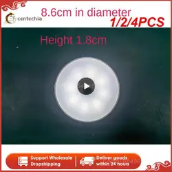 1/2/4PCS Rechargeable Round Motion Sensor Night Lights Under Cabinet Light Closet Lamp Kitchen Bedroom Decoration