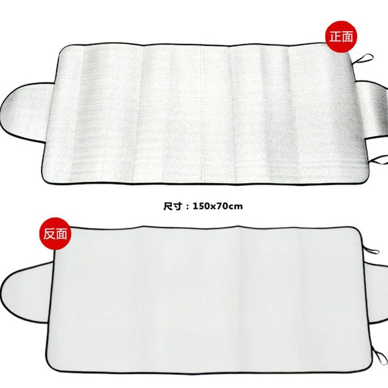150cm x 70cm Universal Car Front Windshield Cover Auto Sunshade Snow Ice Protection Cover Winter Summer Windshield Shield