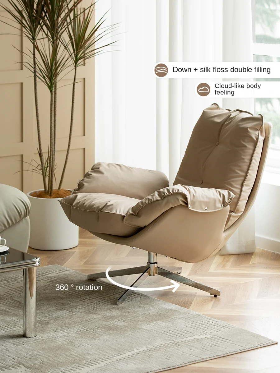 

XK Shengye an Room Ins Light Luxury Home Snail Chair Lazy Sofa Leisure