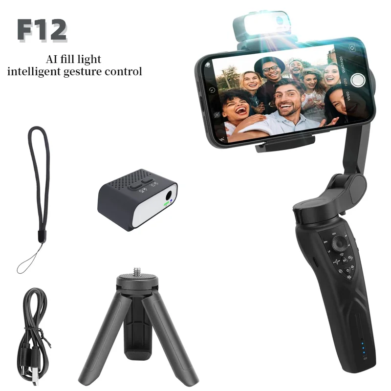 F12 3-axis mobile Phone gimbal stabilizer for cell phone real-time