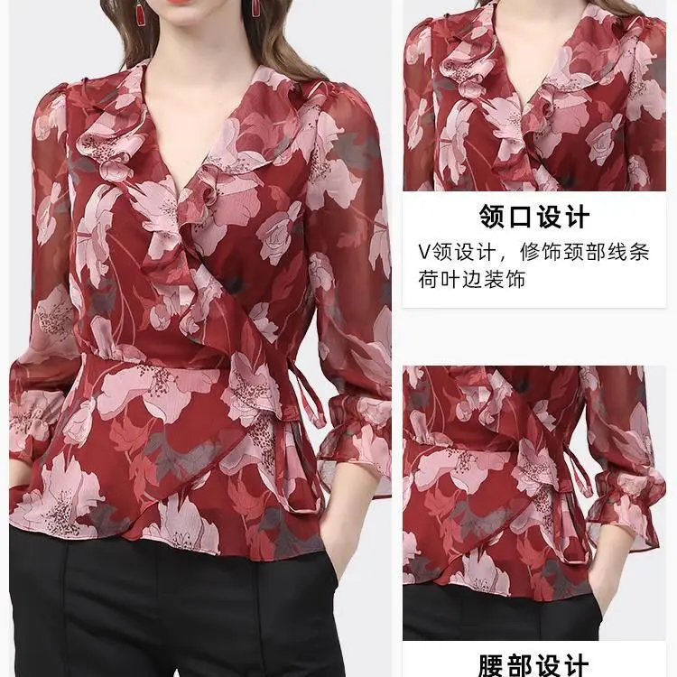 Elegant V-Neck Blouse Fashion Ruffles Spliced Spring Summer Waist Drawstring Women's Clothing Commute Vintage Asymmetrical Shirt