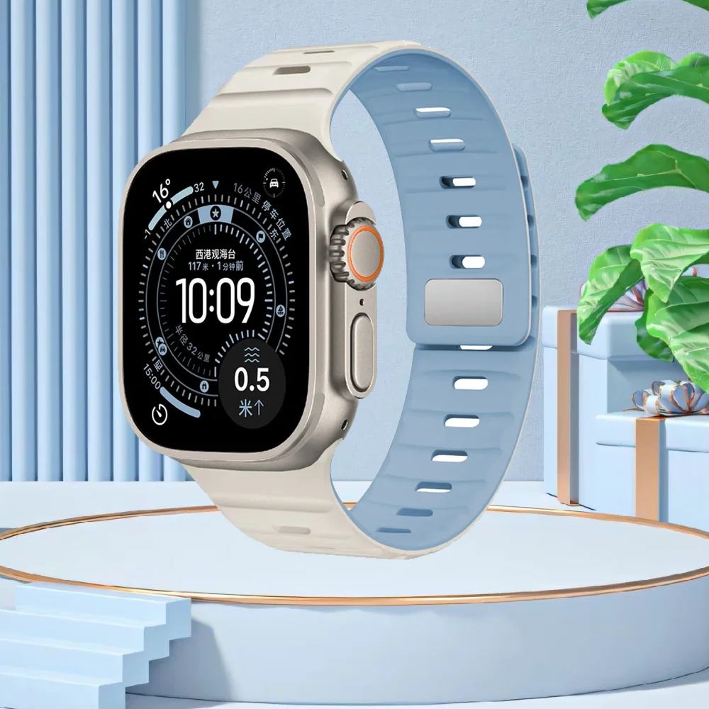 Magnetic Silicone Strap Bracelet