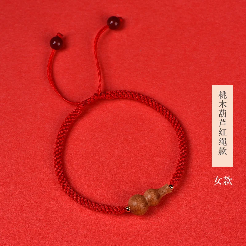 ȫ  չ   ,   ȣ, δ   ȣ § 