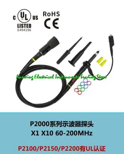 P2060/P2100/P2200 Oscilloscope Probe BNC Protective Cap Scope Probe X1/X10 DC-60MHz/100MHz/200MHz with Color Rings