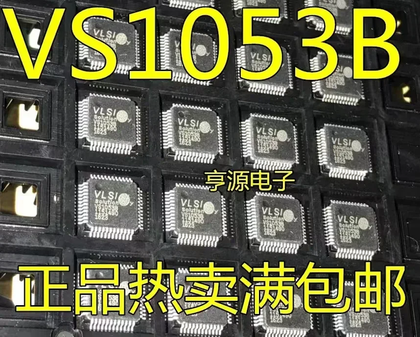 

1-10PCS VS1053B VS1053B-L LQFP-48 IC