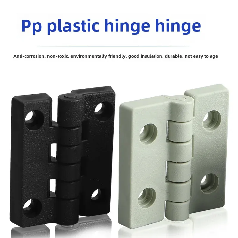 Nylon Hinges Plastic Electrical Cabinet Door Industrial Hinges Aluminum Material Accessories PP
