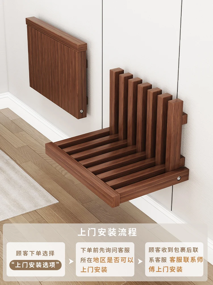 Wall-mounted shoe changing stool, bathroom folding seat, kitchen invisible solid wood stool, entrance door shoe changing chair 5