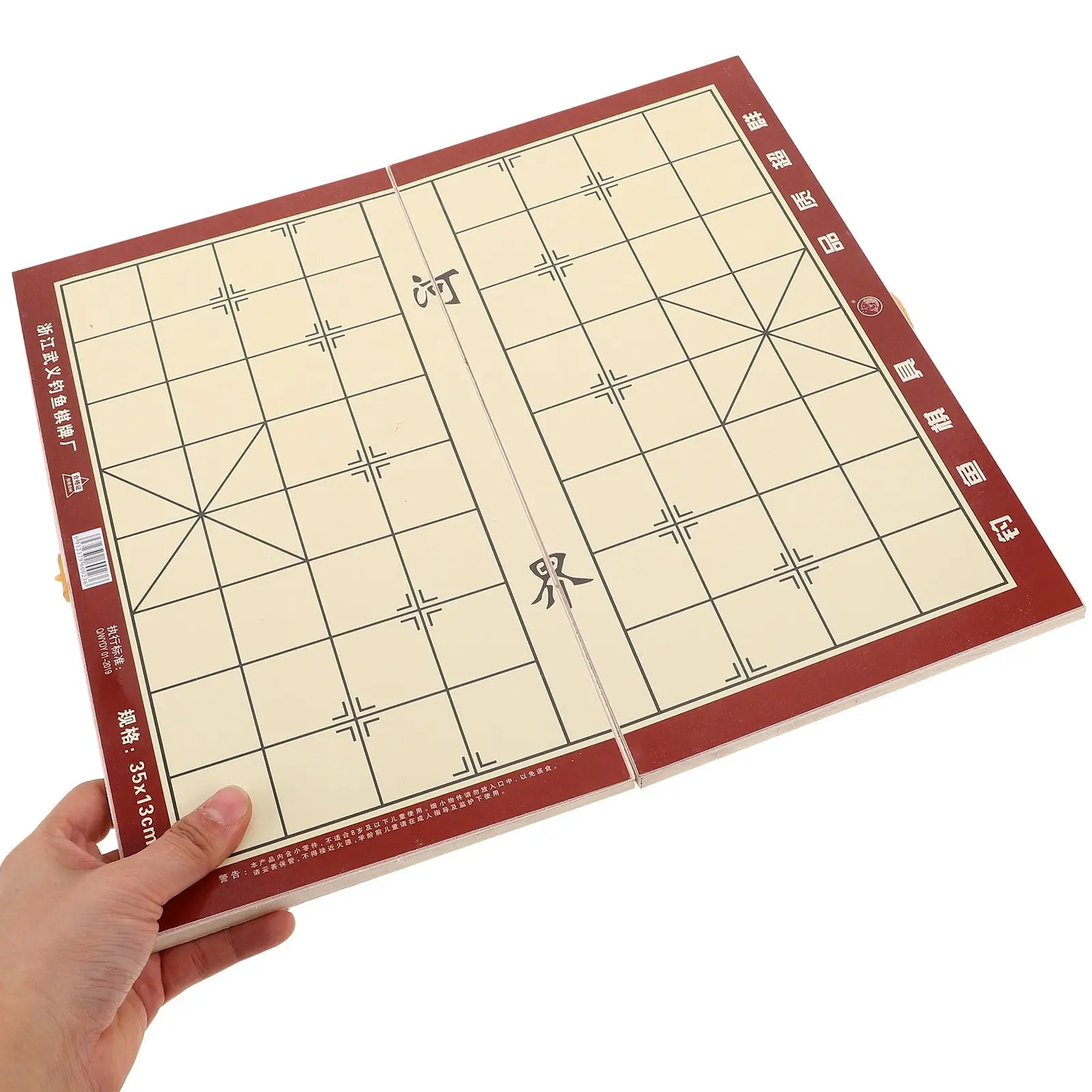 Wooden Chessboard Chinese Chess Set Foldable Design Chess Storage Traditional Game Hobby Collectibles Wooden Checkers Solid Wood