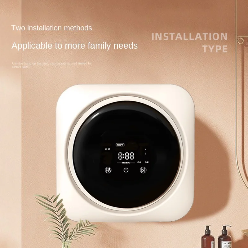 220V 3.5L Mini Wall-Mounted Washing Machine for Underwear Socks Baby Clothes Strollers Automatic Drying Small Laundry Machine