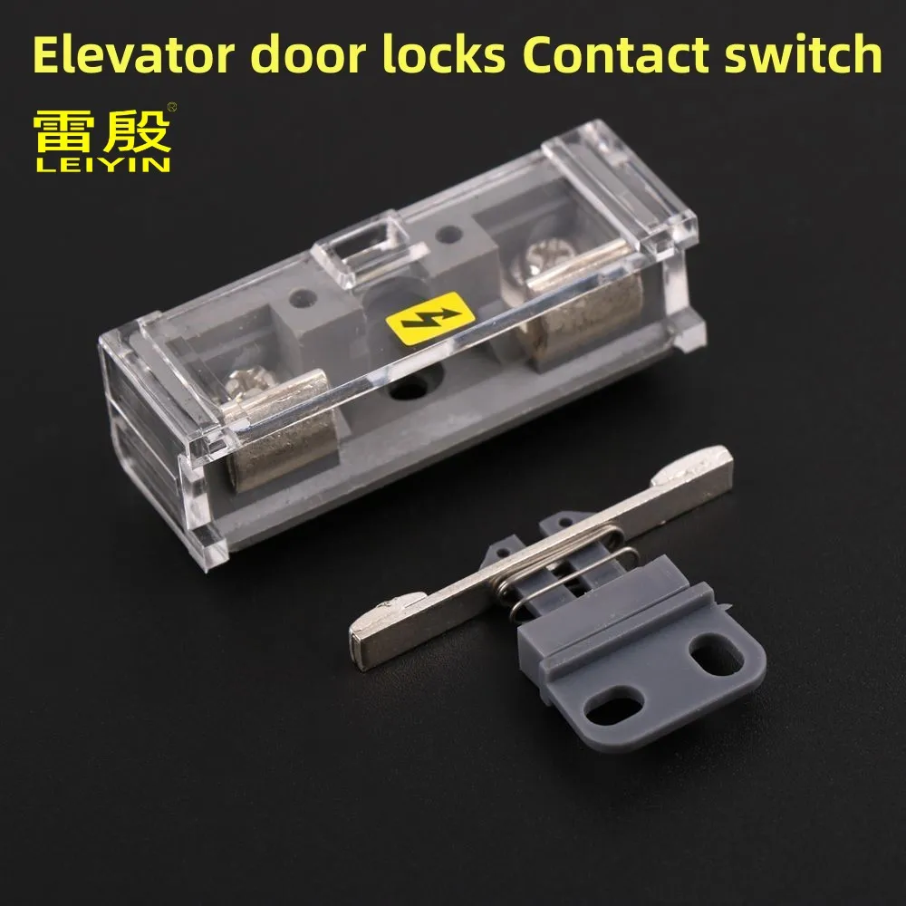 Elevator Parts Main auxiliary door locks Contact hall switch DS 1pcs Applicable to S*hindler QKS9 Door QKS10