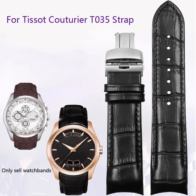Wholesale Latest Leather 11 mm Watch Wristband TE2063_K0022954 main image 0