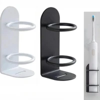 Traceless Wall-Mounted Electric Toothbrush Holder Punch-free Razor Circular Holders Storage Shelf bathroom Toothbrush Organizer 1