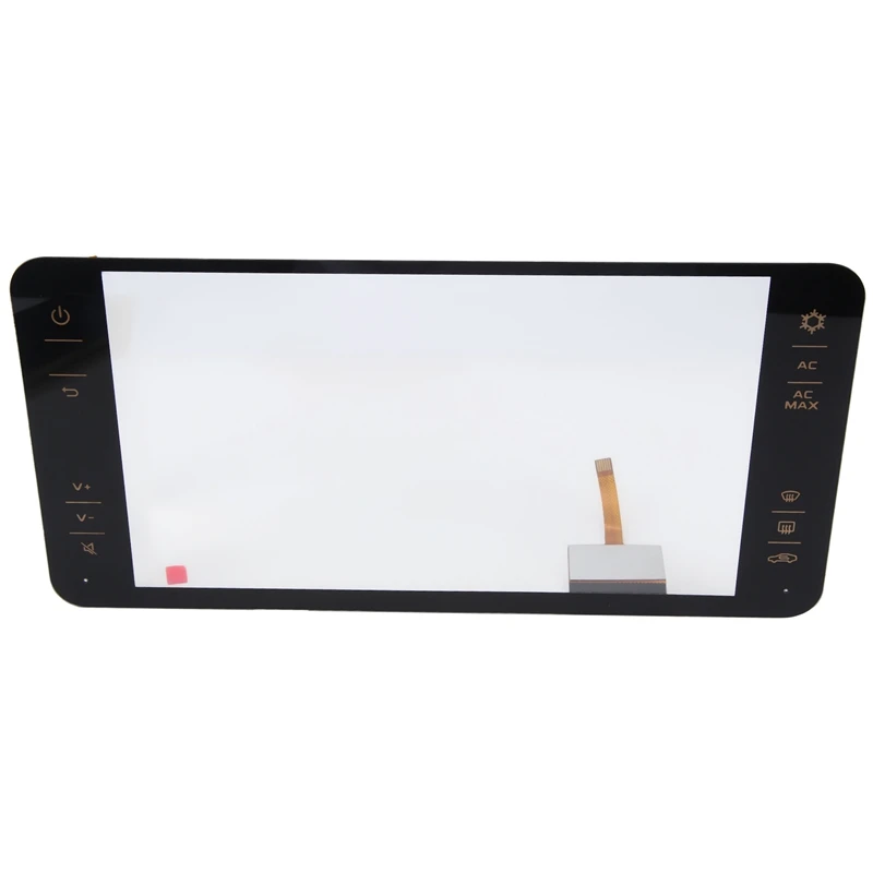 

AU04 -For Geely Vision X1 Navigation Touch Handwriting Outer Screen Glass ,Car Central Control Screen