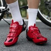 Multifunctional Mountain Road Unisex Comfortable Cycling Shoes Cycling Lightweight Outdoor Professional Casual Training Shoes 6