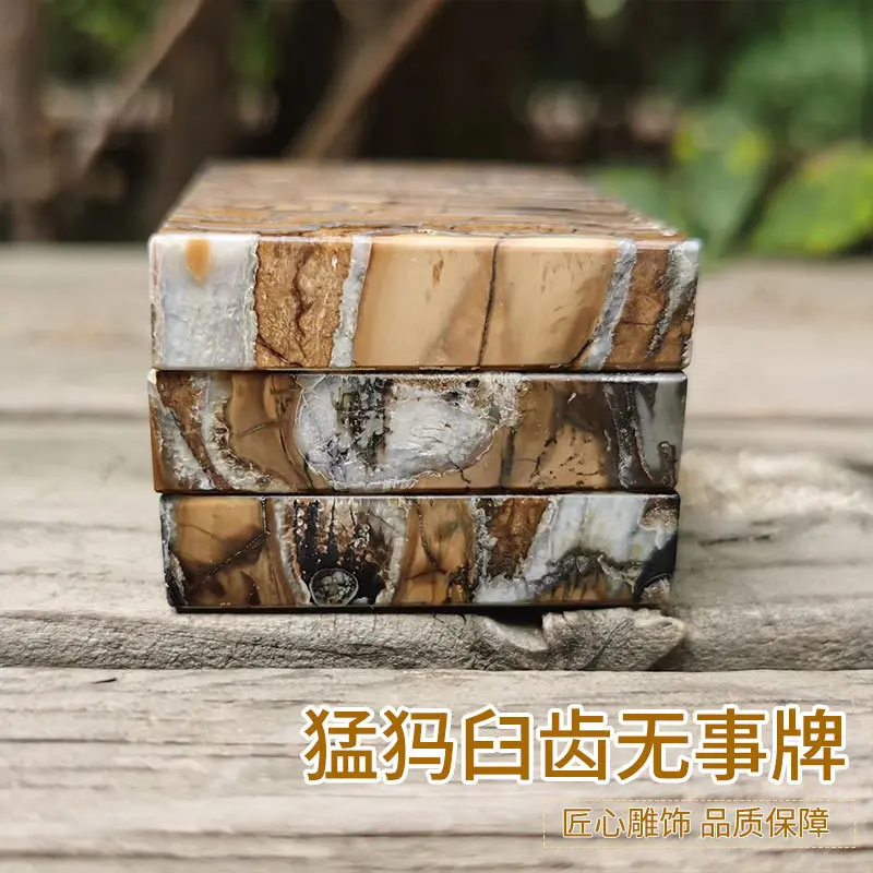 Mammoth Molars Lucky Amulet 108 Pendant Hand Pieces Calcified Stratified Lines Ornament Accessories 2