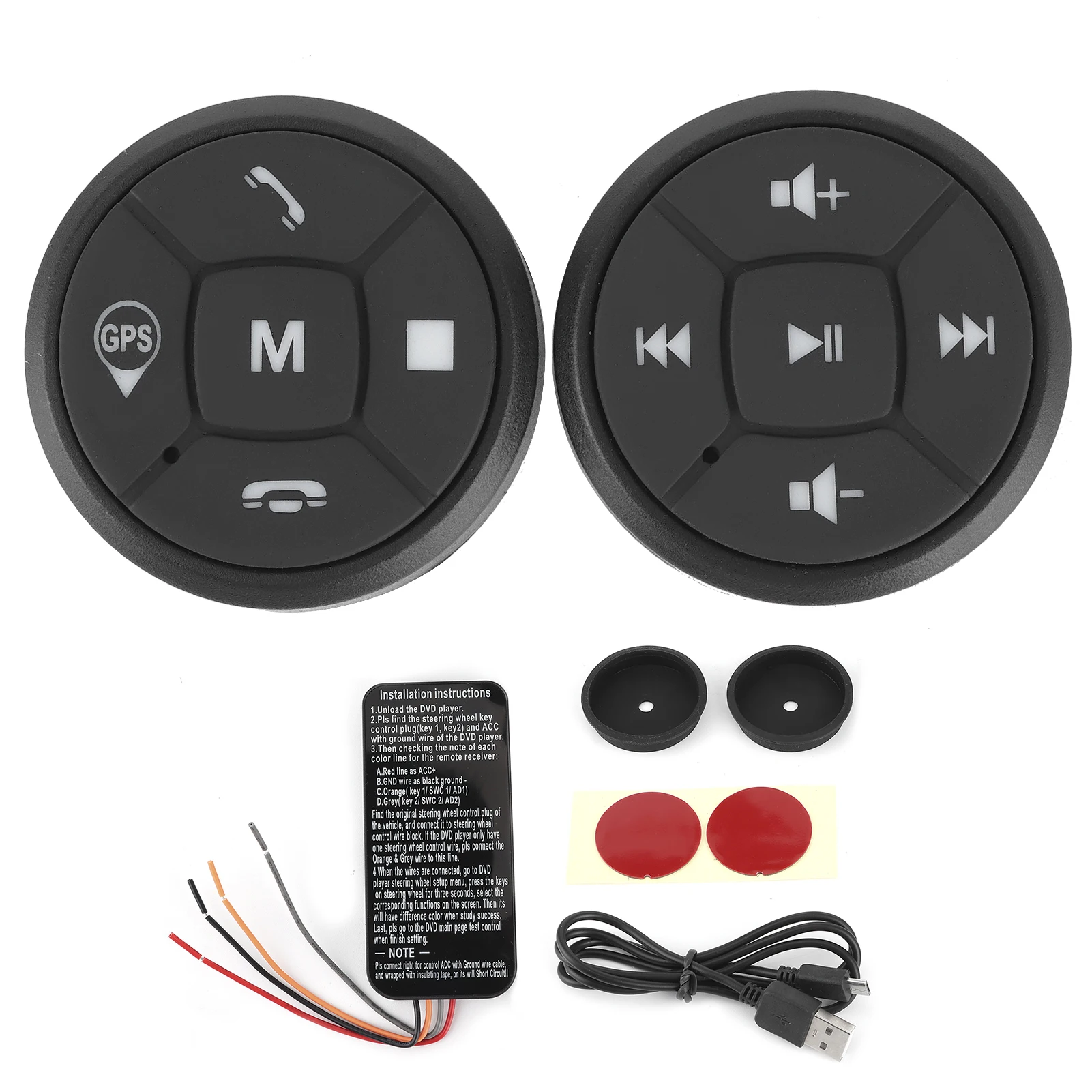 DOACT Wireless Steering Wheel Control Button for Car Radio GPS Volume