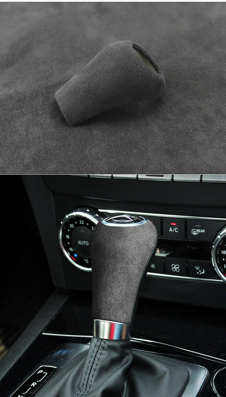 Suede Wrap Gear Shift Knob Trim Cover Sticker For Benz W169 W203 W204 W211  W212