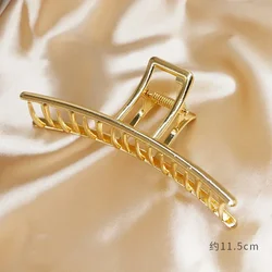Elegant Gold Butterfly Geometric Hair Claw Clip (Simple 11.5cm)