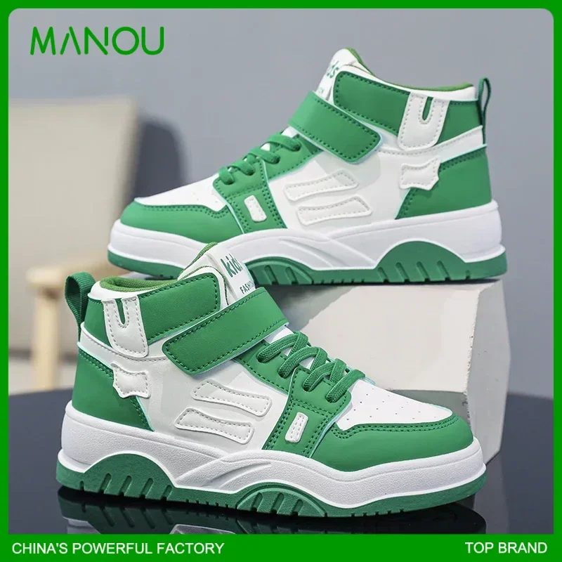

Children's Sports Shoes Boys and Girls Skateboarding Shoes High Top New Children's Leather Waterproof Casual Walking Shoes