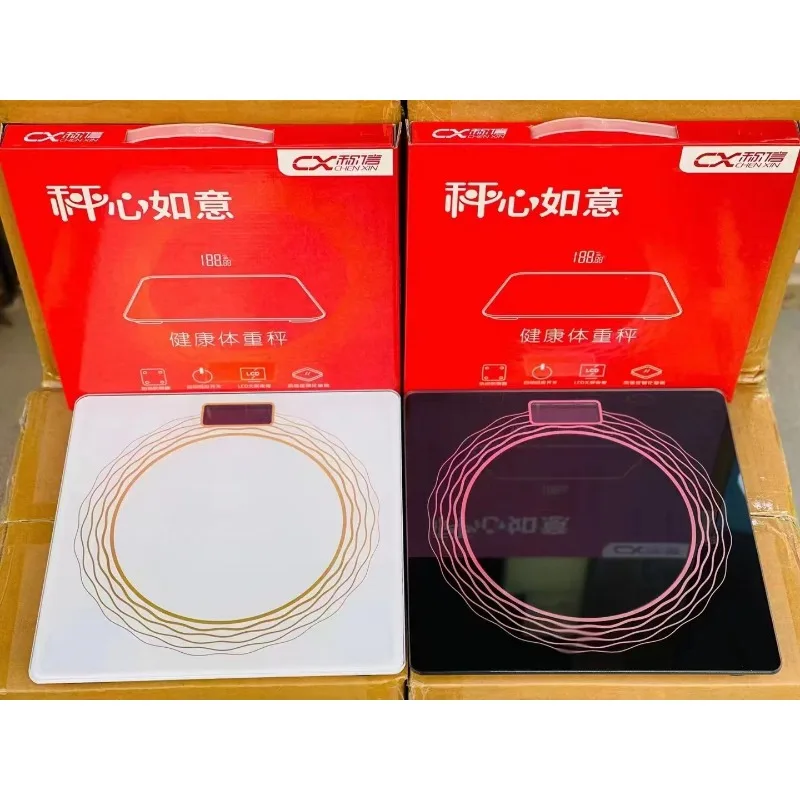 Electronic scale weighing scale household intelligent human scale health scale gift scale for student dormitories 2