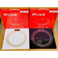 Electronic scale weighing scale household intelligent human scale health scale gift scale for student dormitories 2