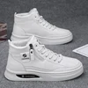 Men White Shoes High Tops Winter Plus Cotton Outdoor Man Leather Sneakers High Quality Basic Mens Sneaker Personality Hot Sale