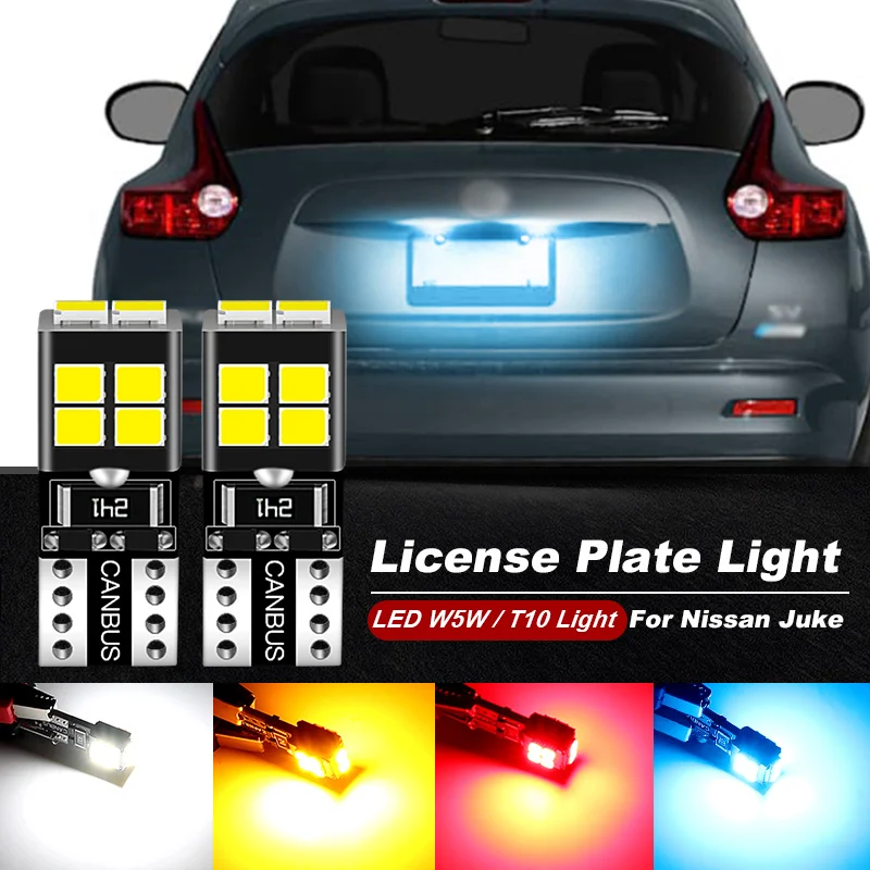 

2pcs LED License Plate Light W5W T10 CANbus For Nissan Juke F15 F16 2010 2011 2012 2013 2014 2015 2016 2017 2018 2019 2020 2021