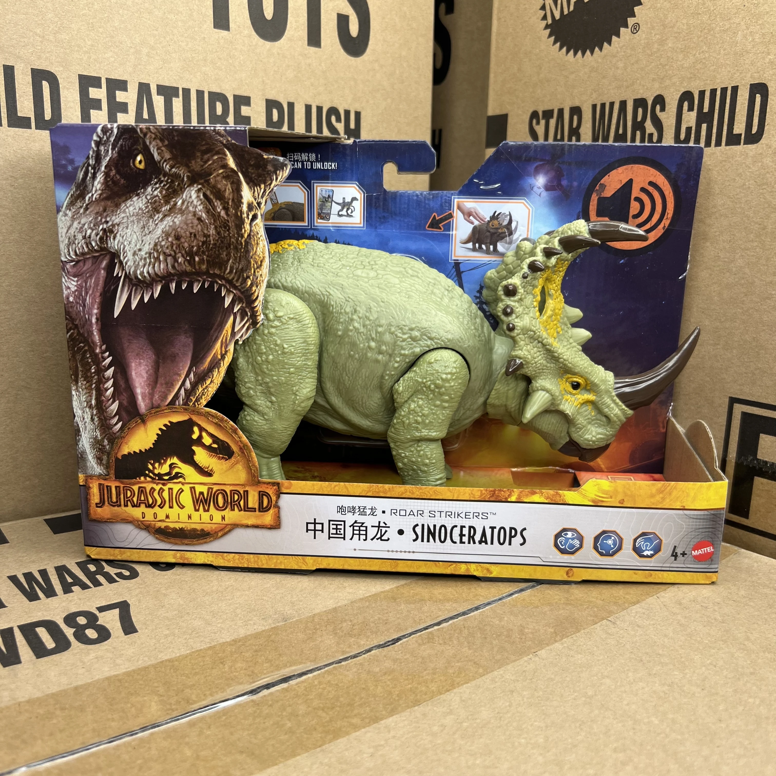 Jurassic World : La Colo du Crétacé figurine Extreme Chompin
