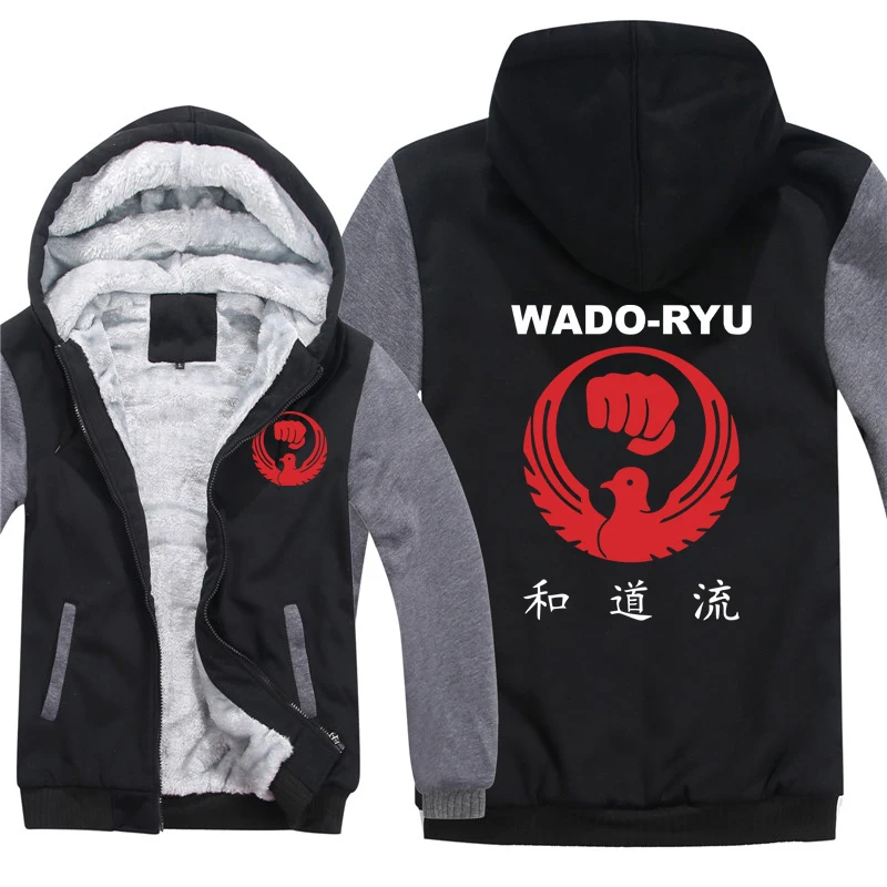 Wado Ryu Hoodies Men Cool Coat Thicken Wado Ryu Kai Karate Sweatshirt Mans Jacket Hoody 3