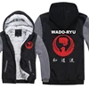 Wado Ryu Hoodies Men Cool Coat Thicken Wado Ryu Kai Karate Sweatshirt Mans Jacket Hoody 3