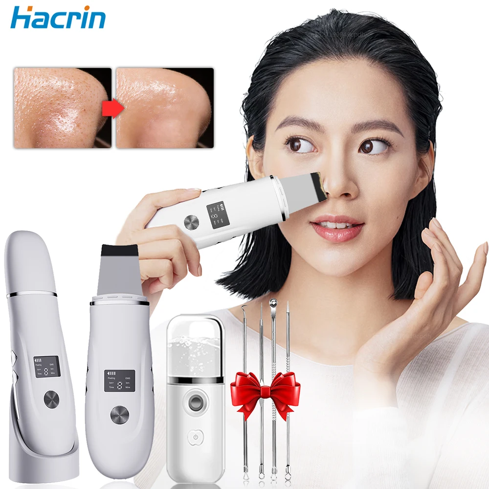 Ultrasonic Cleaner Peeling Remover Blackhead Facial Skin Scrubber Facial Shovel Deep Cleaning Face Lifting Removal Pore Acne EMS Facial Cleaner Facial Scrubber Blackhead Remover