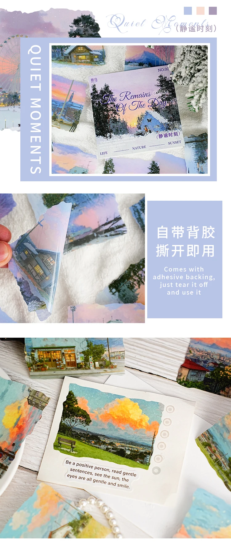 15 Stück große ländliche Landschaft Sonnenuntergang Aufkleber Pack DIY Scrapbook Handbuch ästhetische Schreibwaren – Detail 8