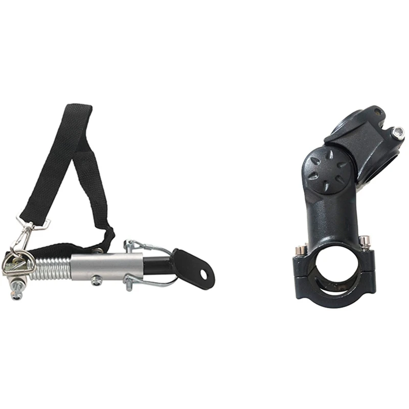 

1 комплект, универсальное сцепное устройство для велосипедного прицепа, Детская/домашняя сцепка, соединитель и 1 велосипедный стержень 60 градусов