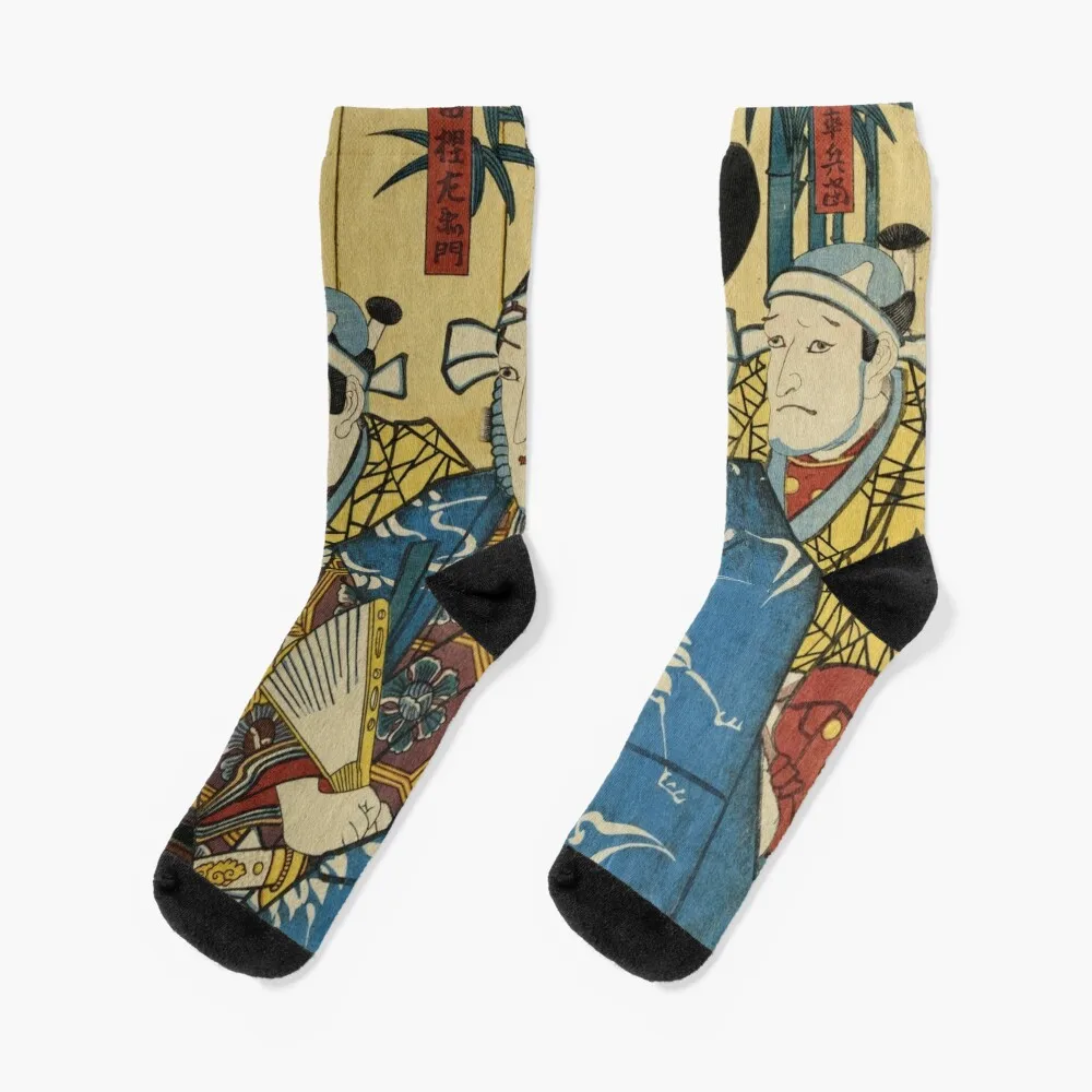 Three Actors as Samurai Before Bamboo Screen Socks christmass gift Argentina japanese fashion Socks For Girls Men's
