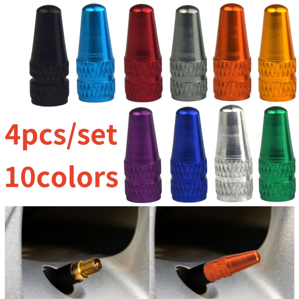 4 ชิ้น/เซ็ตสายรุ้งสีจักรยานยางวาล์วหมวกอลูมิเนียมแรงดันสูงหมวกวาล์วฝรั่งเศสหมวก Presta จักรยานยางหมวก MTB อุปกรณ์เสริม 1