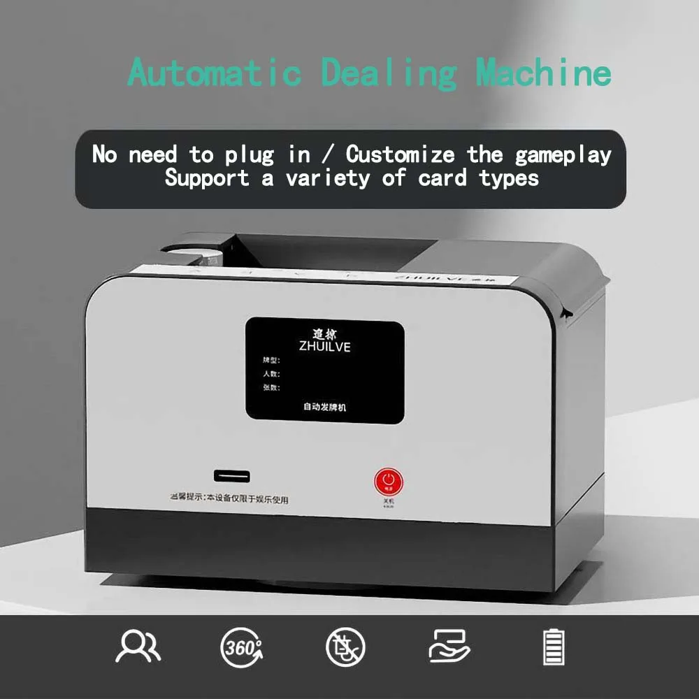 SmartCardDealer360RotatingUniversalAutomaticPlayingCardDealing